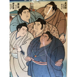 Daimon Kinoshita artiste renommé pour ses estampes modernes dans la tradition ukiyo-e.