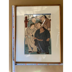 Daimon Kinoshita artiste renommé pour ses estampes modernes dans la tradition ukiyo-e.