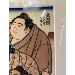 Daimon Kinoshita artiste renommé pour ses estampes modernes dans la tradition ukiyo-e.