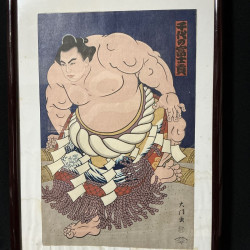 Daimon Kinoshita artiste renommé pour ses estampes modernes dans la tradition ukiyo-e.