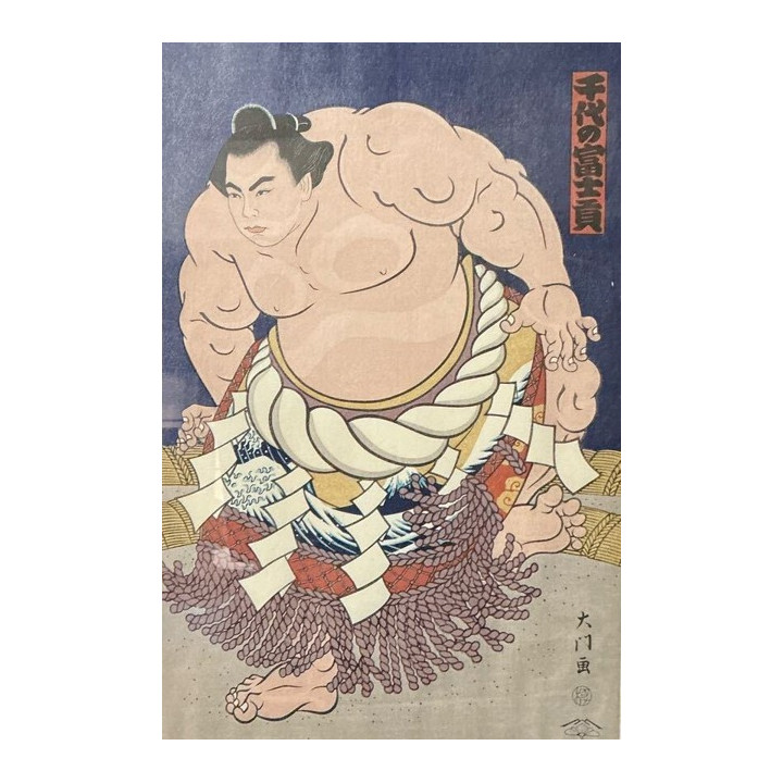 copy of copy of copy of Dyeing Print 1974