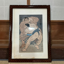 copy of copy of copy of copy of Dyeing Print 1974