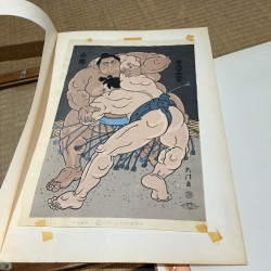 copy of copy of copy of copy of Dyeing Print 1974