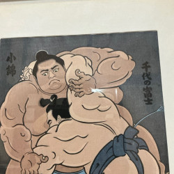 Daimon Kinoshita artiste renommé pour ses estampes modernes dans la tradition ukiyo-e.