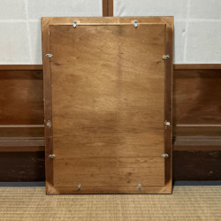 Daimon Kinoshita artiste renommé pour ses estampes modernes dans la tradition ukiyo-e.