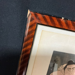 Daimon Kinoshita artiste renommé pour ses estampes modernes dans la tradition ukiyo-e.