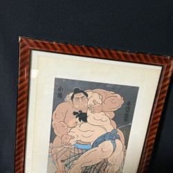 Daimon Kinoshita artiste renommé pour ses estampes modernes dans la tradition ukiyo-e.