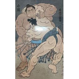 Daimon Kinoshita artiste renommé pour ses estampes modernes dans la tradition ukiyo-e.