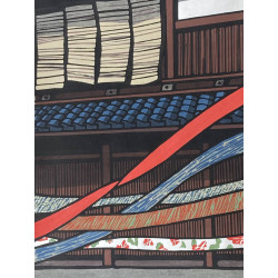 Nishijima Katsuyuki Woodblock prints