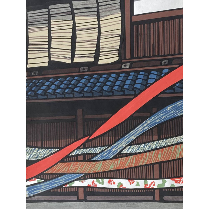 Nishijima Katsuyuki Woodblock prints