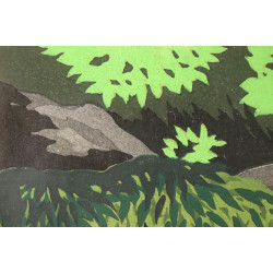 copy of copy of copy of copy of « Daisen-In » 1990