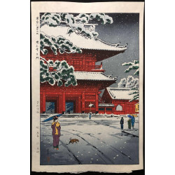 Porte Sanmon du temple Zōjō-ji (1953) | Estampe originale de Kasamatsu Shirō