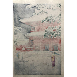 Porte Sanmon du temple Zōjō-ji (1953) | Estampe originale de Kasamatsu Shirō