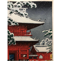 Porte Sanmon du temple Zōjō-ji (1953) | Estampe originale de Kasamatsu Shirō
