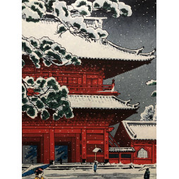 Shirō Kasamatsu (1898 - 1991)