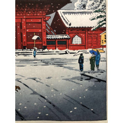 Porte Sanmon du temple Zōjō-ji (1953) | Estampe originale de Kasamatsu Shirō