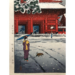 Porte Sanmon du temple Zōjō-ji (1953) | Estampe originale de Kasamatsu Shirō