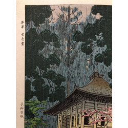 Hiraizumi Konjikidō (1950) | Estampe de Kasamatsu Shirō