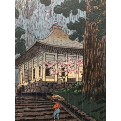 Hiraizumi Konjikidō (1950) | Estampe de Kasamatsu Shirō