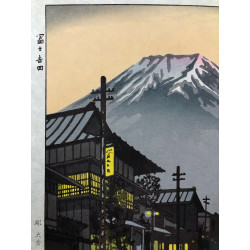 copy of copy of copy of copy of copy of copy of copy of « Daisen-In » 1990