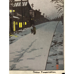 copy of copy of copy of copy of copy of copy of copy of « Daisen-In » 1990