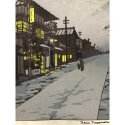 copy of copy of copy of copy of copy of copy of copy of « Daisen-In » 1990