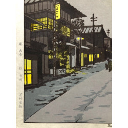 Shirō Kasamatsu (1898 - 1991)