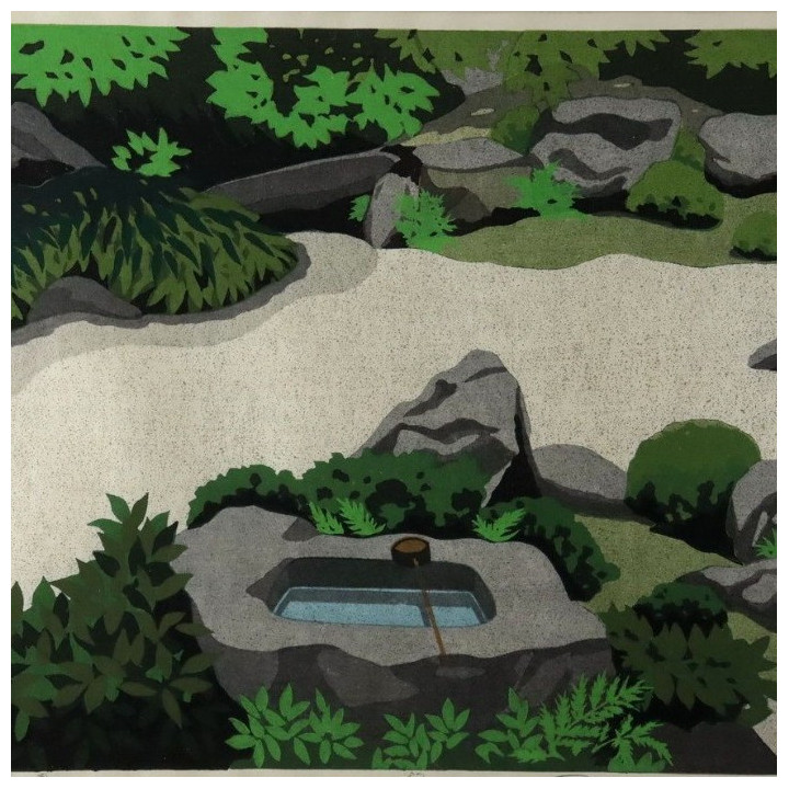 copy of copy of copy of copy of « Daisen-In » 1990