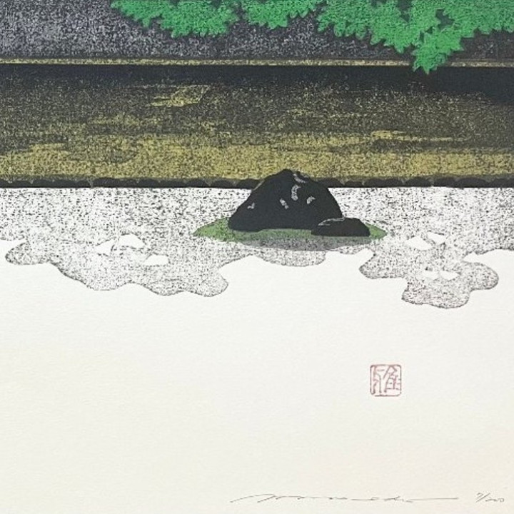 copy of copy of copy of « Daisen-In » 1990