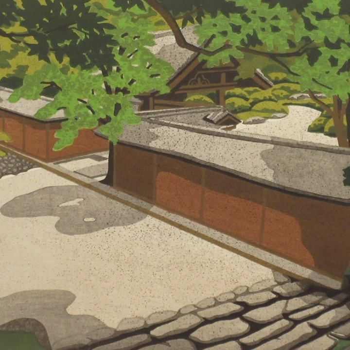 copy of « Daisen-In » 1990