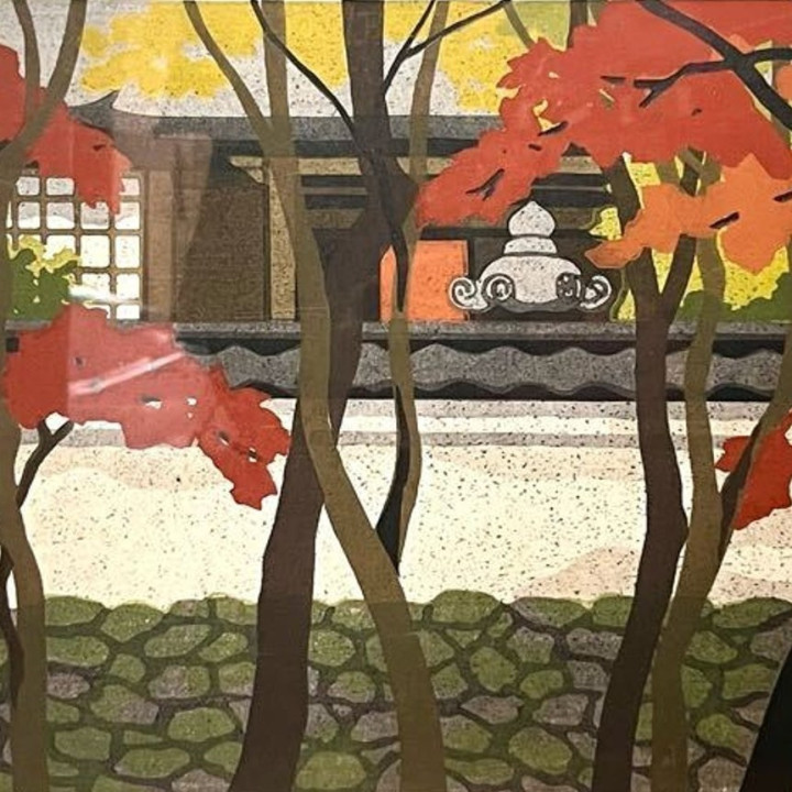 Estampe japonaise Ido Masao 'Momiji Road '