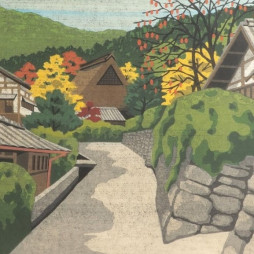 « Ohara No Kokai »