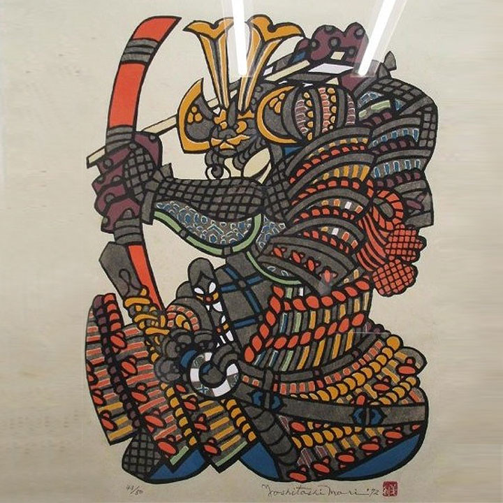 Kiyomori's Brave Warrior de YOSHITO