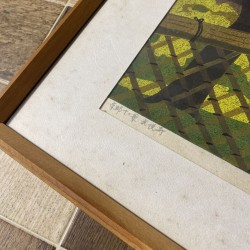 copy of copy of copy of copy of copy of « Daisen-In » 1990