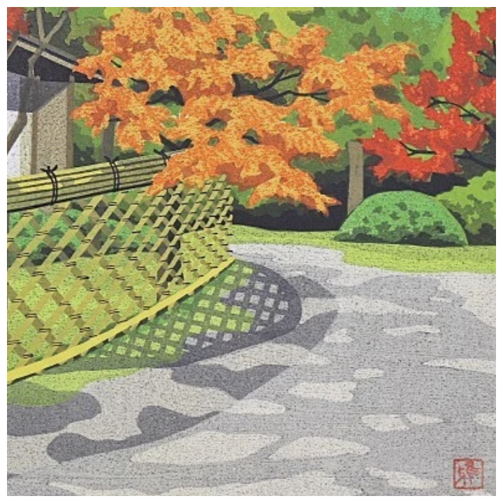 copy of copy of copy of copy of copy of « Daisen-In » 1990