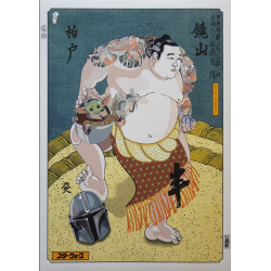 copy of copy of copy of copy of Template