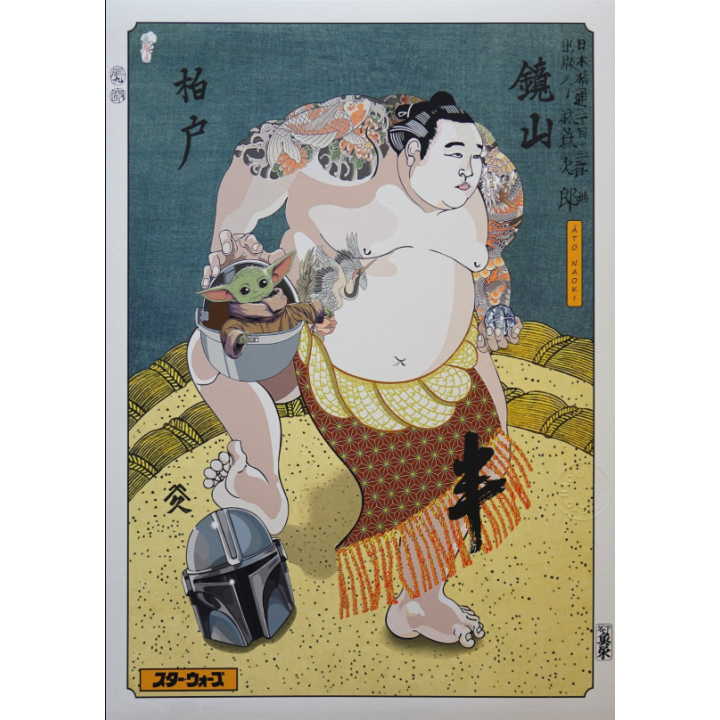 ATO NAOKI Sumotori Vs Mando