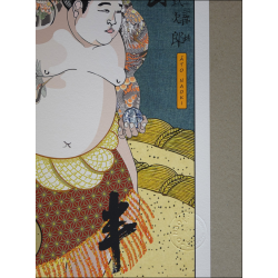 ATO NAOKI Sumotori Vs Mando