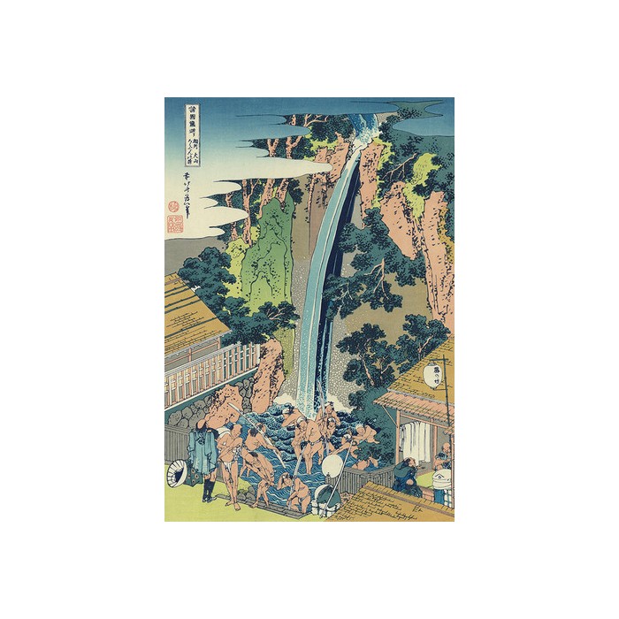 Roben Waterfall at Mt. Oyama in Sagami Province