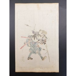 copy of copy of Dyeing Print 1974