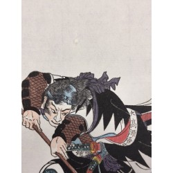 Utagawa Kuniyoshi – Ōtaka Gengo, l’un des 47 rōnin | Biographies des loyaux et vertueux samouraïs