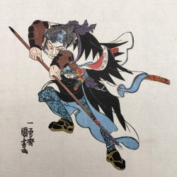Utagawa Kuniyoshi – Ōtaka Gengo, l’un des 47 rōnin | Biographies des loyaux et vertueux samouraïs