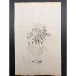 copy of copy of copy of copy of Dyeing Print 1974