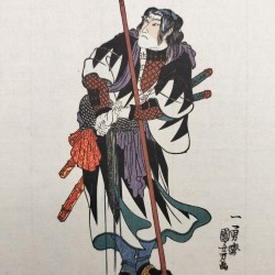 Utagawa Kuniyoshi – Yukishige, samouraï des 47 rōnin | Biographies des loyaux et vertueux samouraïs