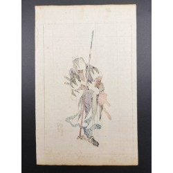 Utagawa Kuniyoshi – Yukishige, samouraï des 47 rōnin | Biographies des loyaux et vertueux samouraïs