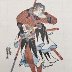 Utagawa Kuniyoshi – Kataoka Dengoemon Takafusa, samouraï des 47 rōnin | Biographies des loyaux et vertueux samouraïs