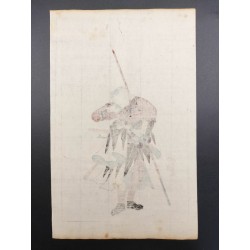 Utagawa Kuniyoshi – Kataoka Dengoemon Takafusa, samouraï des 47 rōnin | Biographies des loyaux et vertueux samouraïs