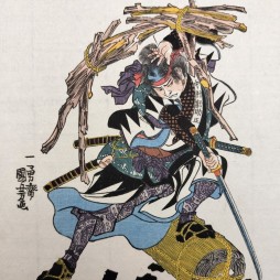 Utagawa Kuniyoshi – Nakamura Kansuke Tadatoki, samouraï des 47 rōnin | Biographies des loyaux et vertueux samouraïs