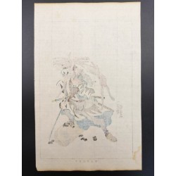 Utagawa Kuniyoshi – Nakamura Kansuke Tadatoki, samouraï des 47 rōnin | Biographies des loyaux et vertueux samouraïs