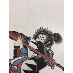 Utagawa Kuniyoshi – Isoai Jūrōemon Masahisa, samouraï des 47 rōnin | Biographies des loyaux et vertueux samouraïs